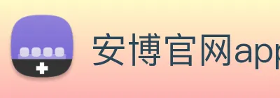 d体育 logo